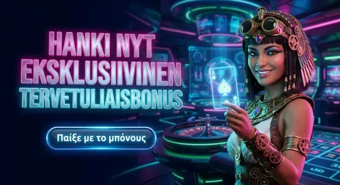 Elabet Casino